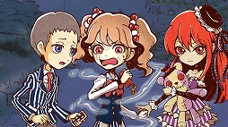 魂の交渉屋とボクの物語 -Soul Negotiator-