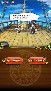 画像ギャラリー No.007のサムネイル画像 / 新作ファンタジーRPG「ブレイブファンタジア」が事前登録を受付中