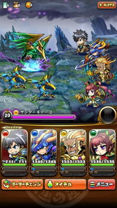 画像ギャラリー No.008のサムネイル画像 / 新作ファンタジーRPG「ブレイブファンタジア」が事前登録を受付中