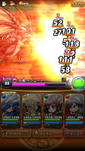 画像ギャラリー No.009のサムネイル画像 / 新作ファンタジーRPG「ブレイブファンタジア」が事前登録を受付中