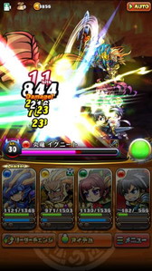 画像ギャラリー No.011のサムネイル画像 / 新作ファンタジーRPG「ブレイブファンタジア」が事前登録を受付中