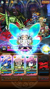 画像ギャラリー No.012のサムネイル画像 / 新作ファンタジーRPG「ブレイブファンタジア」が事前登録を受付中