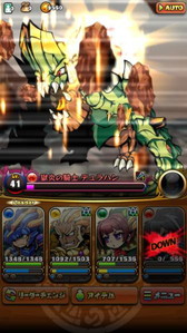 画像ギャラリー No.013のサムネイル画像 / 新作ファンタジーRPG「ブレイブファンタジア」が事前登録を受付中