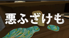  No.002Υͥ / PlayStationΥǥ19ȥҲ𤹤륿ȥ饤ʥåץӥǥ򤤤ȤӤ