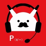 画像集 No.004のサムネイル画像 / 「ロックマン クラシックス コレクション」の3DS版が本日発売。青いヘルメットプレゼントキャンペーンを実施