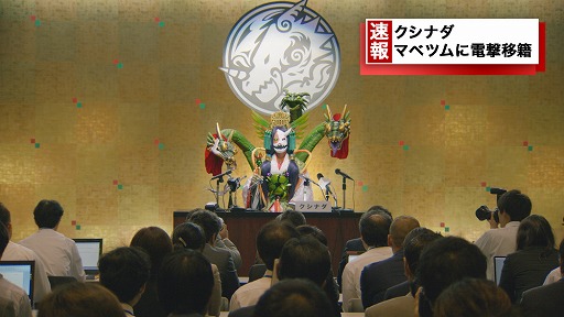 [long]Բӡڥ󥹥ȥ饤ʥ󥹥ȡWEBư | XFLAG