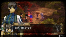 画像集 No.004のサムネイル画像 / 「GOD WARS 〜時をこえて〜」早期予約特典シナリオに登場するウラシマ(CV:柿原徹也)やイッスン(CV:福山 潤)などの詳細が公開