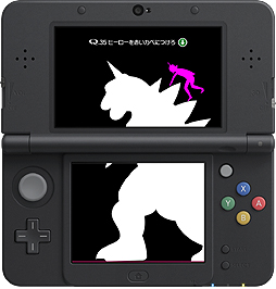 画像集 No.005のサムネイル画像 / スマホで人気を博した物理演算パズル「Q」の3DS版が本日発売。3DS版のオリジナル問題にも挑戦可能