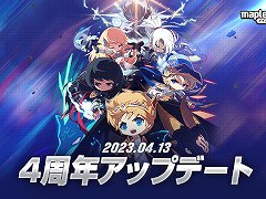 「メイプルストーリーM」,4周年アップデートを実施。軍団長“デミアン”に挑む大型ストーリーコンテンツ“HEROES of MAPLE”が登場