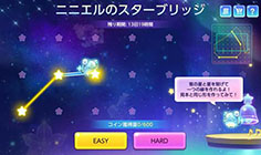 画像ギャラリー No.006のサムネイル画像 / 「メイプルストーリーM」,新たなボス「アルコーン」や装備「エンブレム」が登場