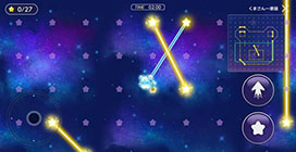 画像ギャラリー No.007のサムネイル画像 / 「メイプルストーリーM」,新たなボス「アルコーン」や装備「エンブレム」が登場