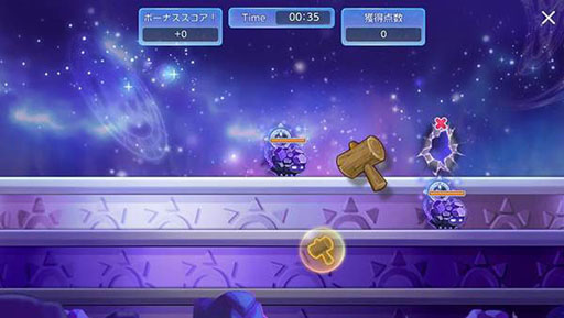 画像ギャラリー No.009のサムネイル画像 / 「メイプルストーリーM」,新たなボス「アルコーン」や装備「エンブレム」が登場