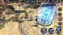 画像ギャラリー No.006のサムネイル画像 / スマホ向けアクションRPG「ロストキングダム」の公式サイトがオープン。事前登録およびクローズドβテスト参加者の募集が本日開始