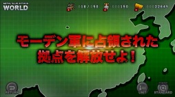 画像ギャラリー No.002のサムネイル画像 / 「METAL SLUG ATTACK」の公式サイトがオープン。最新PVも公開中