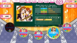 画像ギャラリー No.005のサムネイル画像 / ゲームセンターへμ'sに会いに行こう。「ラブライブ！スクールアイドルフェスティバル 〜after school ACTIVITY〜」の遊び方を紹介