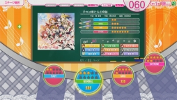 画像ギャラリー No.006のサムネイル画像 / ゲームセンターへμ'sに会いに行こう。「ラブライブ！スクールアイドルフェスティバル 〜after school ACTIVITY〜」の遊び方を紹介