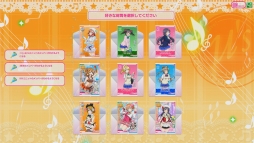 画像ギャラリー No.020のサムネイル画像 / ゲームセンターへμ'sに会いに行こう。「ラブライブ！スクールアイドルフェスティバル 〜after school ACTIVITY〜」の遊び方を紹介