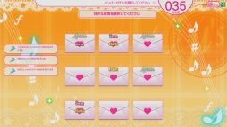 画像ギャラリー No.021のサムネイル画像 / ゲームセンターへμ'sに会いに行こう。「ラブライブ！スクールアイドルフェスティバル 〜after school ACTIVITY〜」の遊び方を紹介