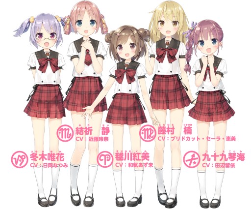 画像ギャラリー No.006のサムネイル画像 / アイドルが初等部から高等部まで成長していくリズムゲーム「スクールスタードリーム!」が2015年12月に配信開始