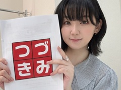 結のほえほえゲーム演説:第244回「助けてください! 『オーバーウォッチ2』のブロンズ沼から抜け出せません!」