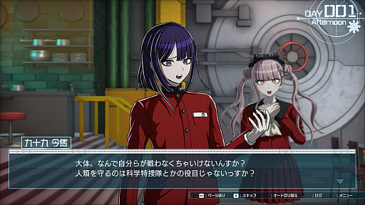 ���������꡼ No.004�Υ���ͥ������ / ��Τۤ��ۤ���������⡧��255���2025ǯ�˥ϥޤä�������3����