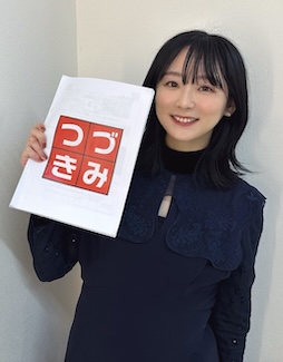 画像ギャラリー No.002のサムネイル画像 / 結のほえほえゲーム演説：第256回「まだ間に合う！ 『スーパー マリオパーティ』で年末年始を取り戻した話」