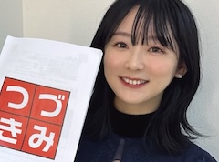 結のほえほえゲーム演説：第256回「まだ間に合う！ 『スーパー マリオパーティ』で年末年始を取り戻した話」