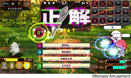 画像ギャラリー No.003のサムネイル画像 / 結のほえほえゲーム演説:第257回「2026年1月,秋葉原のゲームセンターで」