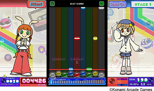 画像ギャラリー No.004のサムネイル画像 / 結のほえほえゲーム演説:第257回「2026年1月,秋葉原のゲームセンターで」