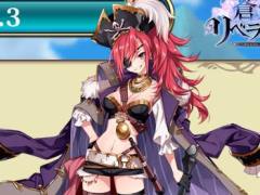 「蒼空のリベラシオン」,☆4「ロラン」や重戦士の新タイプ「バーサーカー」などが発表された公式生放送まとめ