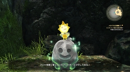 画像ギャラリー No.029のサムネイル画像 / シリーズ未プレイの人にも大プッシュ！　完全新作となる「二ノ国II レヴァナントキングダム」の注目要素を総まとめ