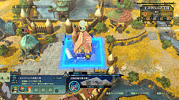 画像ギャラリー No.107のサムネイル画像 / シリーズ未プレイの人にも大プッシュ！　完全新作となる「二ノ国II レヴァナントキングダム」の注目要素を総まとめ