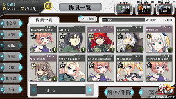 画像ギャラリー No.003のサムネイル画像 / 育成型戦略SLG「りっく☆じあ〜す」，Android版の事前登録キャンペーンが開催