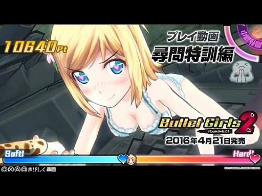 PS VitaإХåȥ륺2٥ץ쥤ư÷ԡ