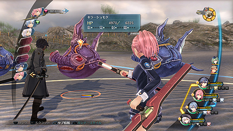 画像集 No.005のサムネイル画像 / 「英雄伝説 閃の軌跡III」,「初回限定KISEKI BOX」同梱特典のビジュアルや,新要素「ブレイク/ブレイクゲージ」「特殊状態《高揚》」が公開