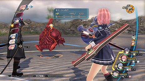 画像集 No.007のサムネイル画像 / 「英雄伝説 閃の軌跡III」,「初回限定KISEKI BOX」同梱特典のビジュアルや,新要素「ブレイク/ブレイクゲージ」「特殊状態《高揚》」が公開