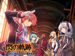 「英雄伝説 閃の軌跡III」のデモムービーが公開。公式サイトでは「鉄血宰相」とその部下「鉄血の子供達」の情報も