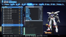 画像集 No.005のサムネイル画像 / 「ガンダムブレイカー3」,新要素「ビルダーズパーツ」でカスタマイズがさらに楽しく。強化システム「合成」の情報も公開