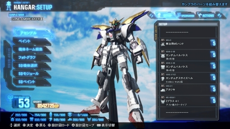 画像集 No.009のサムネイル画像 / 「ガンダムブレイカー3」,新要素「ビルダーズパーツ」でカスタマイズがさらに楽しく。強化システム「合成」の情報も公開