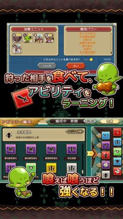ꡦ󥹥Re:Monster