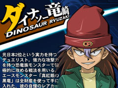 「遊戯王 デュエルリンクス」の「ダイナソーデッキ」を紹介。高スタッツの恐竜族で構成されたビートダウンデッキ
