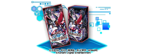 画像集 No.007のサムネイル画像 / 「遊戯王 デュエルリンクス」の新ワールド「遊戯王SEVENS」開放。新たな遊び方,ラッシュデュエルを体験できる