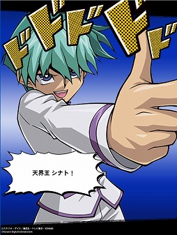 ���������꡼ No.004�Υ���ͥ������ / ��ͷ���� �ǥ奨���󥯥����緿���åץǡ��Ȥǡ�ͷ�����ǥ奨���󥹥������ץ��ɤ�쿷����ͷ�����������ͤΥ��ʥ���������������