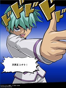 ���������꡼ No.013�Υ���ͥ������ / ��ͷ���� �ǥ奨���󥯥����緿���åץǡ��Ȥǡ�ͷ�����ǥ奨���󥹥������ץ��ɤ�쿷����ͷ�����������ͤΥ��ʥ���������������