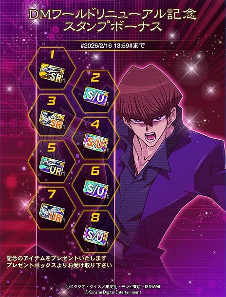 ���������꡼ No.021�Υ���ͥ������ / ��ͷ���� �ǥ奨���󥯥����緿���åץǡ��Ȥǡ�ͷ�����ǥ奨���󥹥������ץ��ɤ�쿷����ͷ�����������ͤΥ��ʥ���������������