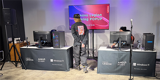 画像ギャラリー No.018のサムネイル画像 / Legionブランドのゲーマー向けノートPCや周辺機器が一挙に集結。レノボが秋葉原で28日までポップアップイベントを開催
