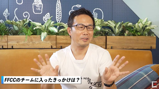 画像ギャラリー No.002のサムネイル画像 / 「FF9」「チョコボの不思議なダンジョン」などのキャラクターデザインを手掛けた板鼻利幸氏，SQEXを退職。今後はフリーランスとして活動