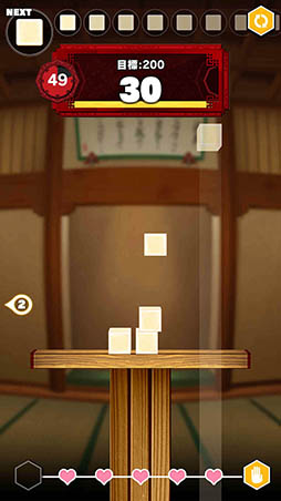 ���������꡼ No.004�Υ���ͥ������ / Ʀ���Х�󥹤褯�Ѥ߾夲�ƥϥ������������������ѥ��륲����֤Ȥ��դĤߡפ�Ҳ𤹤�֡ʤۤܡ��������ޥۥ������̿�����1026��