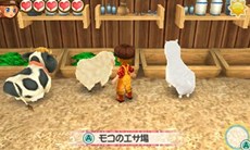 画像集 No.001のサムネイル画像 / 「牧場物語 3つの里の大切な友だち」,第2弾プレイヤーズガイド「動物のお世話」を紹介。たくさんの動物たちとふれあう癒しの生活を目指す