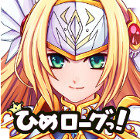 東京ダンジョンRPG ひめローグっ!
